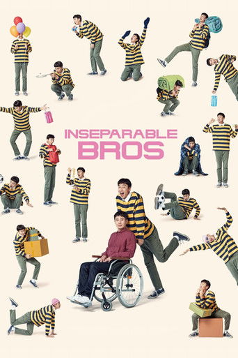Inseparable Bros movie poster