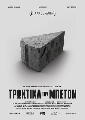 Concrete Rodents movie poster
