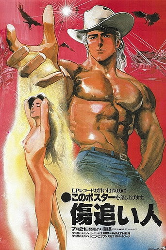 The Scarred Man movie poster