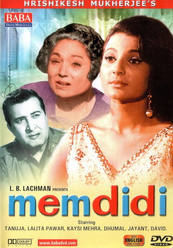 Mem-didi movie poster
