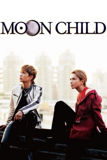 Moon Child movie poster