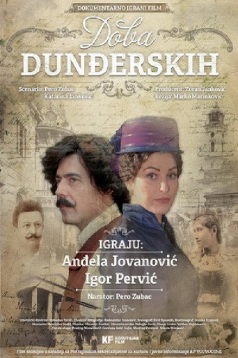 The Age of Dundjerski movie poster