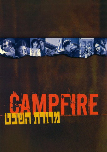 Campfire movie poster