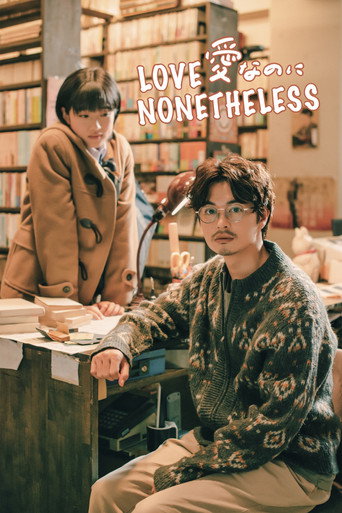 Love Nonetheless movie poster