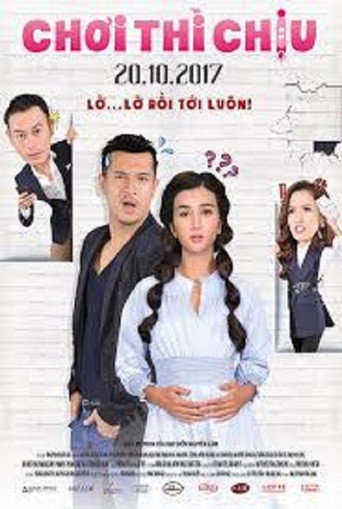 Choi Thi Chiu movie poster