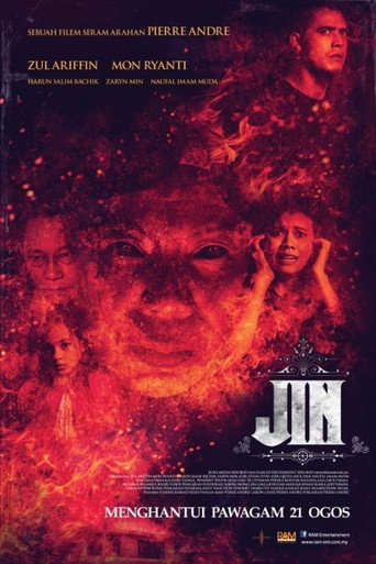 Jin movie poster