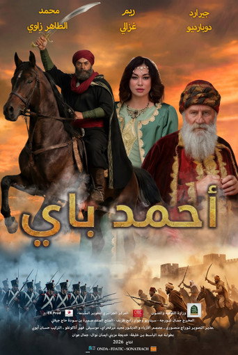 Ahmed Bey movie poster
