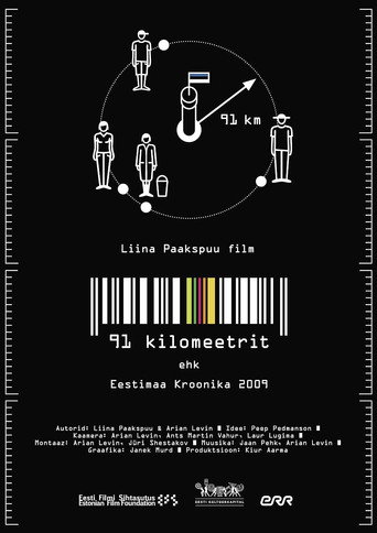 91 kilometers. Chronicle of Estonia 2009 movie poster