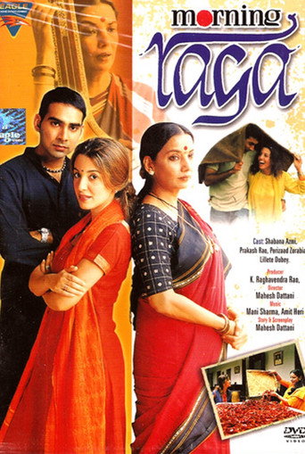 Morning Raga movie poster
