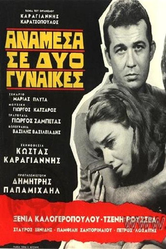 Between Two Women movie poster
