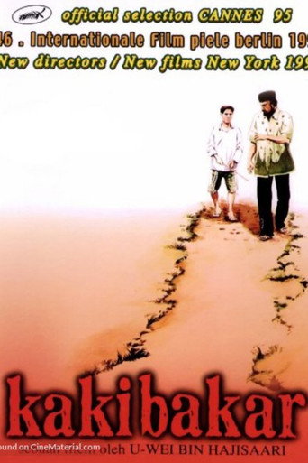 The Arsonist movie poster