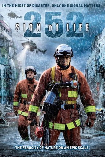 252: Signal of Life movie poster