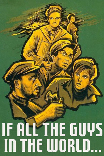 If All the Guys in the World... movie poster