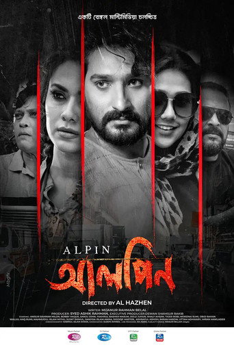 Alpin movie poster