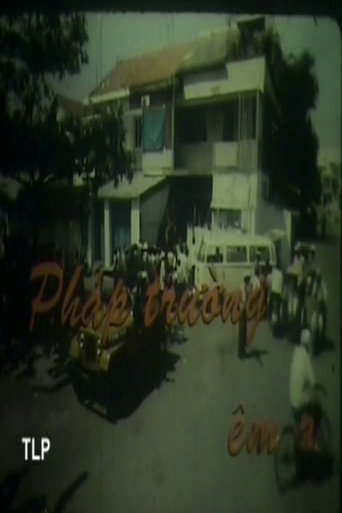 Peace at the Execution Site movie poster