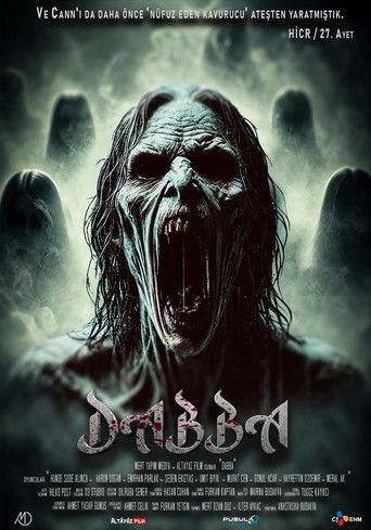 Dabba movie poster