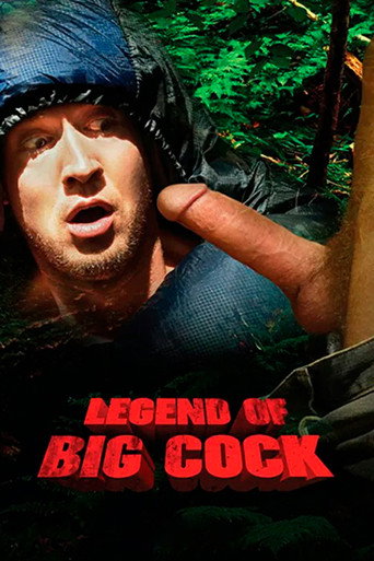 The Legend Of Big Cock movie poster