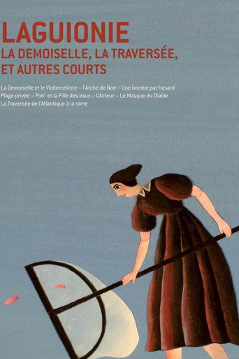 De l'autre côté de l'image movie poster