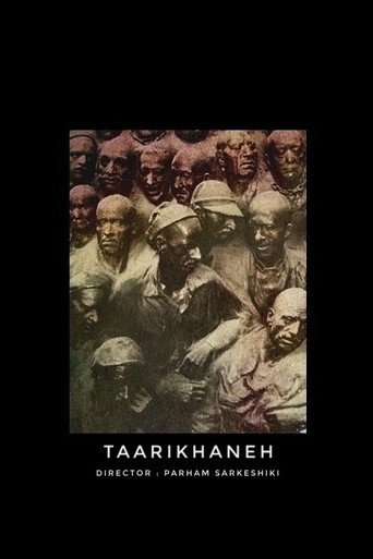 Taarikhaneh movie poster