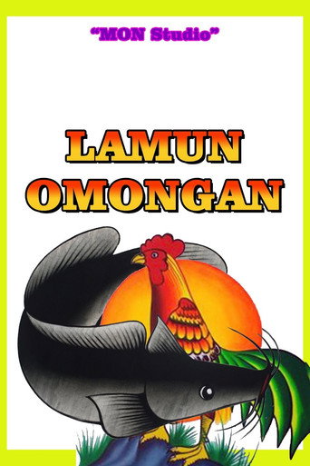 LAMUN OMONGAN movie poster