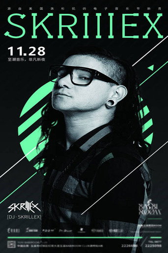 Skrillex LIVE @ ULTRA MUSIC FESTIVAL 2015 movie poster