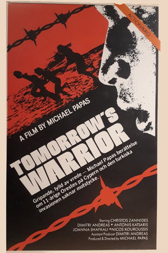 Avrianos polemistis movie poster