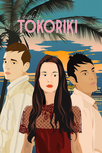 A Night in Tokoriki movie poster