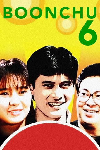 Boonchu 6 movie poster