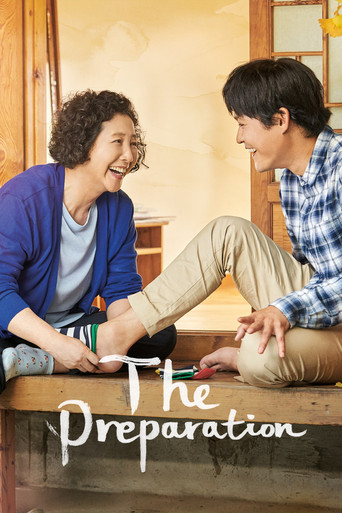 The Preparation movie poster