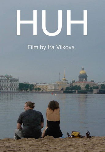Huh movie poster