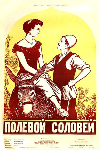 The Nightingale of the Farm movie poster