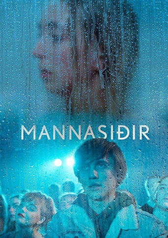 Manners movie poster