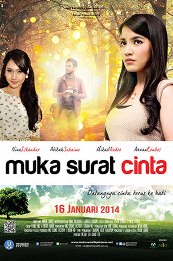 Muka Surat Cinta movie poster