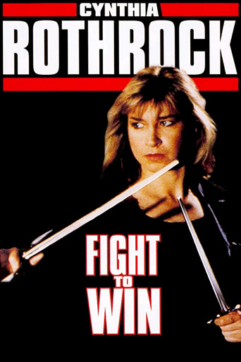 Fight to Win movie poster
