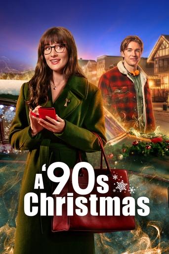 A '90s Christmas movie poster