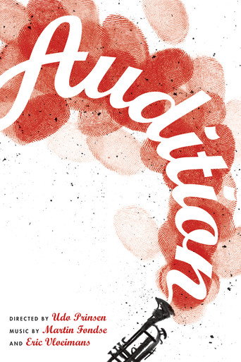Audition movie poster