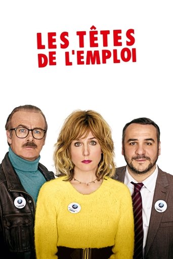 The No-Job Agency movie poster