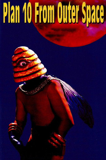 Plan 10 from Outer Space movie poster
