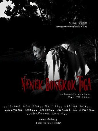 Nenek Bongkok Tiga movie poster