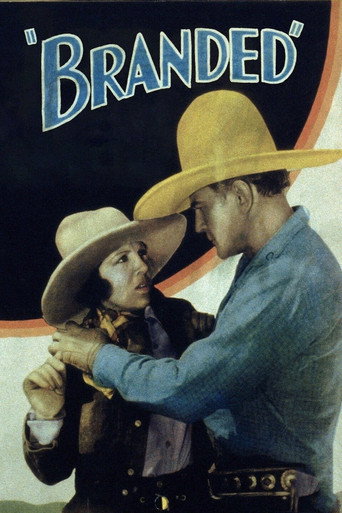 Branded movie poster