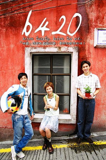 b420 movie poster