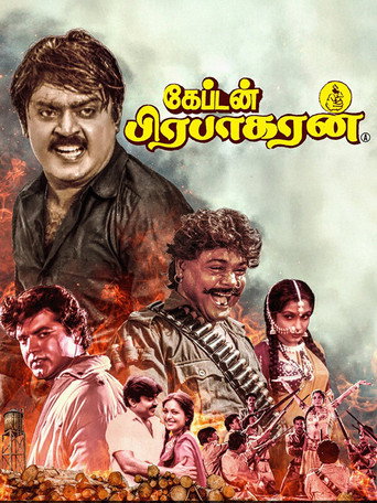 Captain Prabhakaran movie poster
