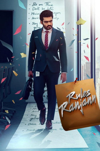 Rules Ranjann movie poster