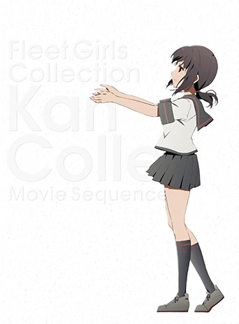 KanColle Movie movie poster