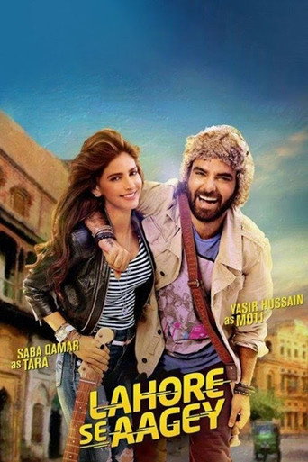 Lahore Se Aagey movie poster