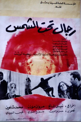 Men Under the Sun movie poster