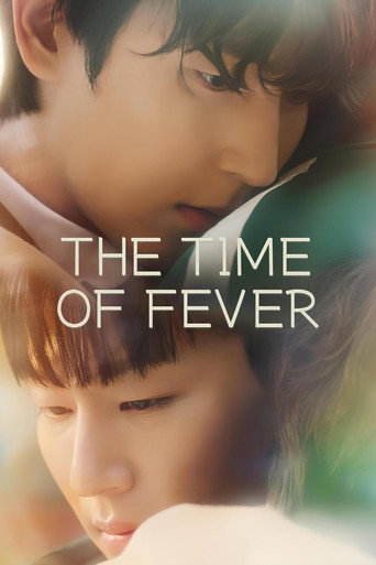 The Time of Fever movie poster