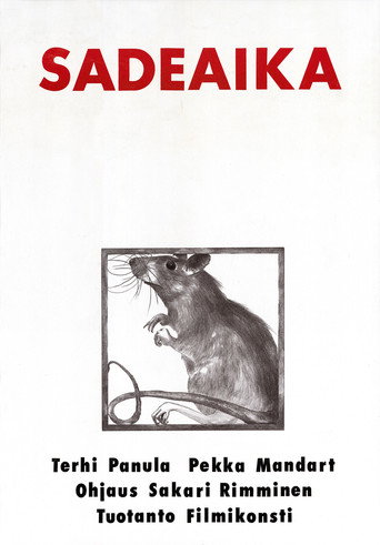 Sadeaika movie poster