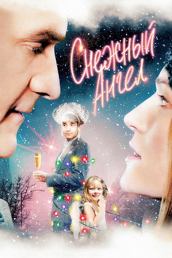 Snow Angel movie poster