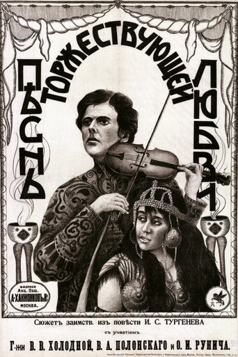 Song of Triumphant Love movie poster